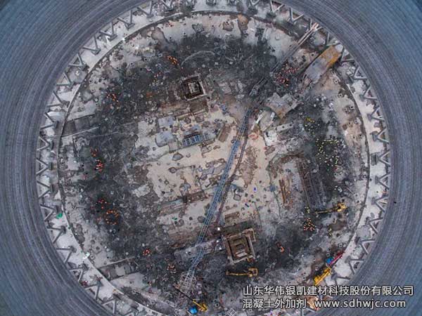 江西丰城发电厂三期扩建工程发生冷却塔施工平台坍塌特别重大事故