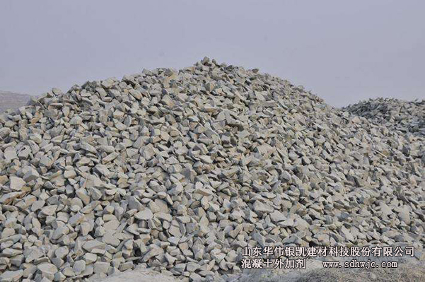 石子质量变化对混凝土质量的影响