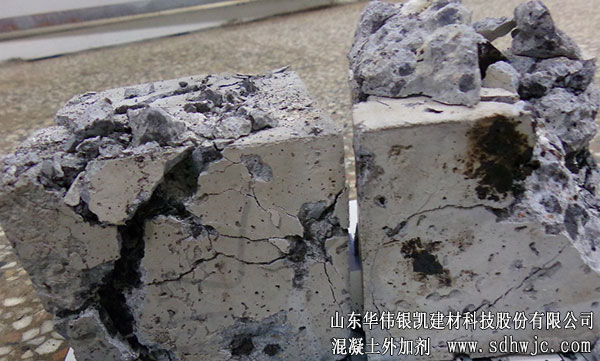 钢渣骨料对混凝土产生的质量危害